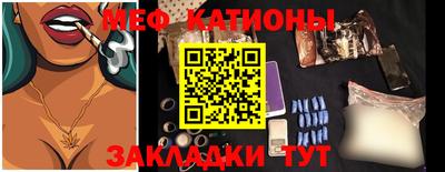 дмт Кумертау