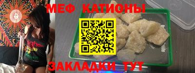 кокаин перу Кунгур
