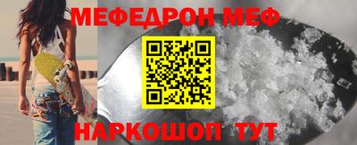 кокаин перу Кунгур