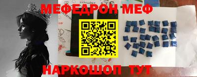 дмт Кумертау