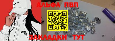дмт Кумертау