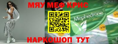 дмт Кумертау