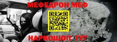 кокаин перу Кунгур