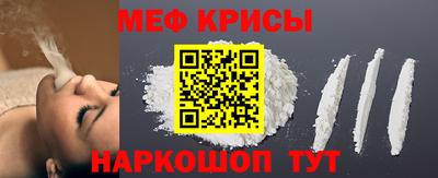 дмт Кумертау