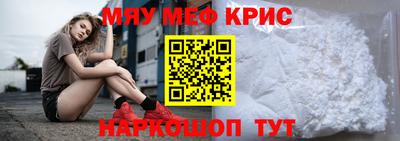 дмт Кумертау