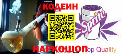меф Кулебаки
