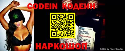 кокаин перу Кунгур