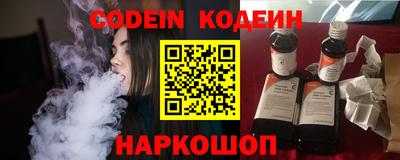 кокаин перу Кунгур