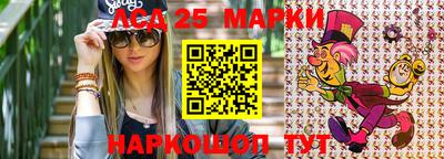меф Кулебаки