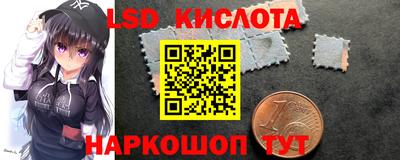 меф Кулебаки