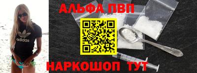 меф Кулебаки