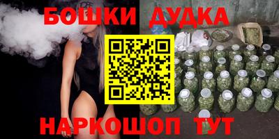 кокаин перу Кунгур