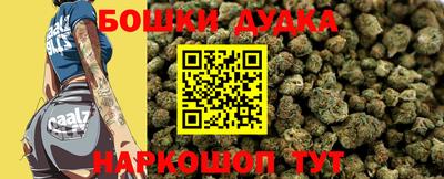 кокаин перу Кунгур