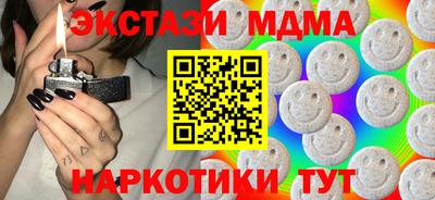 дмт Кумертау