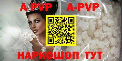 меф Кулебаки