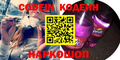 кокаин перу Кунгур