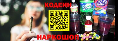 меф Кулебаки
