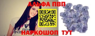 кокаин перу Кунгур