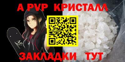 дмт Кумертау