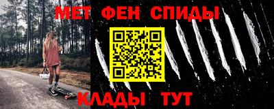 дмт Кумертау