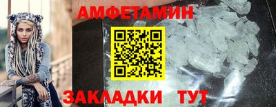 дмт Кумертау