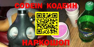 дмт Кумертау