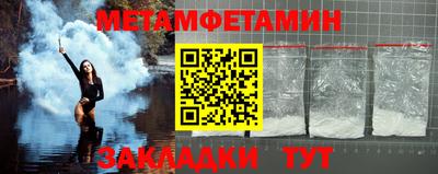 дмт Кумертау