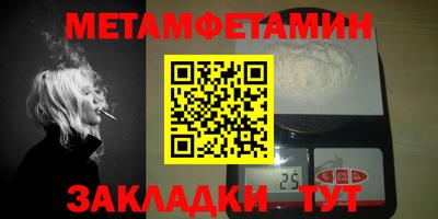 дмт Кумертау