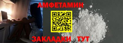 меф Кулебаки