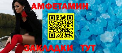 дмт Кумертау