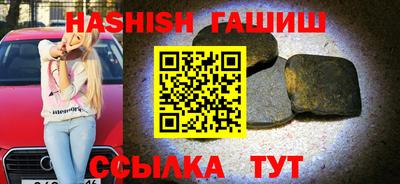 кокаин перу Кунгур