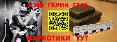 кокаин перу Кунгур