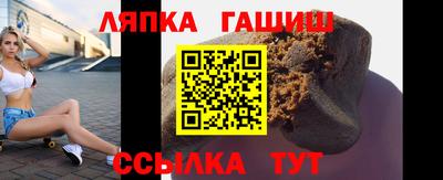 меф Кулебаки