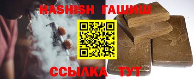 дмт Кумертау