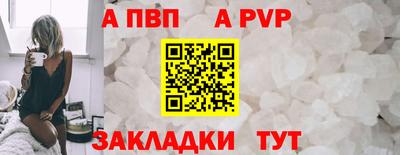 меф Кулебаки