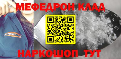 кокаин перу Кунгур