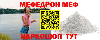 дмт Кумертау