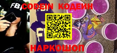 кокаин перу Кунгур